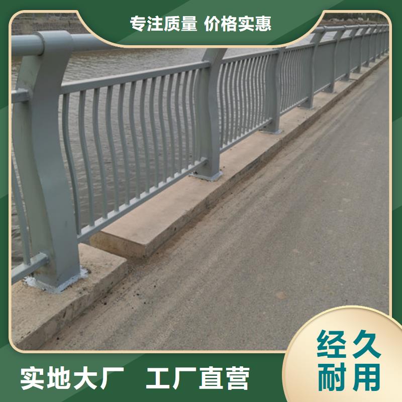 灯光护栏-视频-新安|伊川|南阳|安阳|郑州|许昌灯光护栏实力优品-百泰护栏(洛阳市分公司)