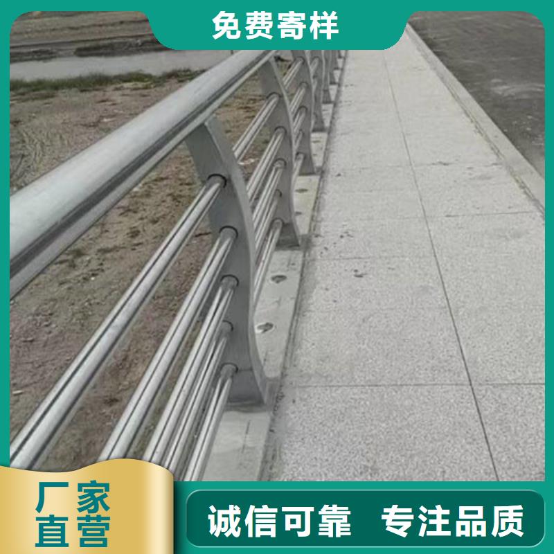 河道护栏生产厂家源头好货