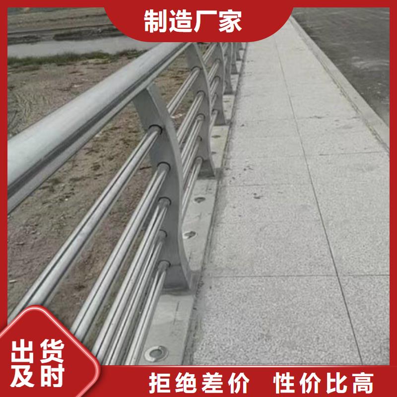 河道护栏价格咨询价格优惠