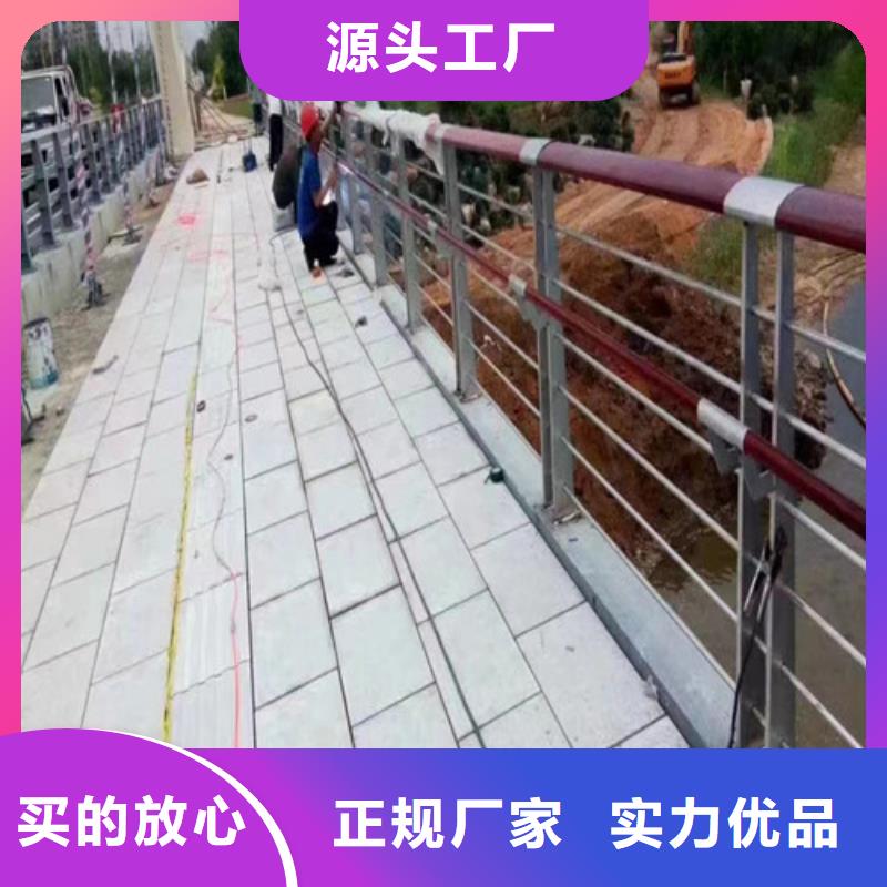 木纹转印河道护栏供货及时