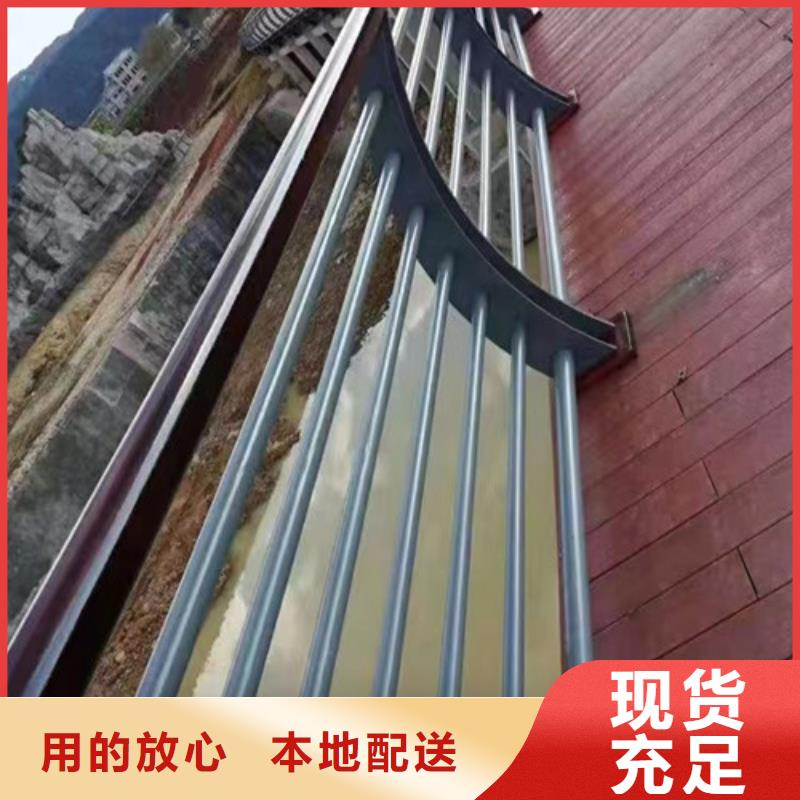 河道护栏价格咨询价格优惠