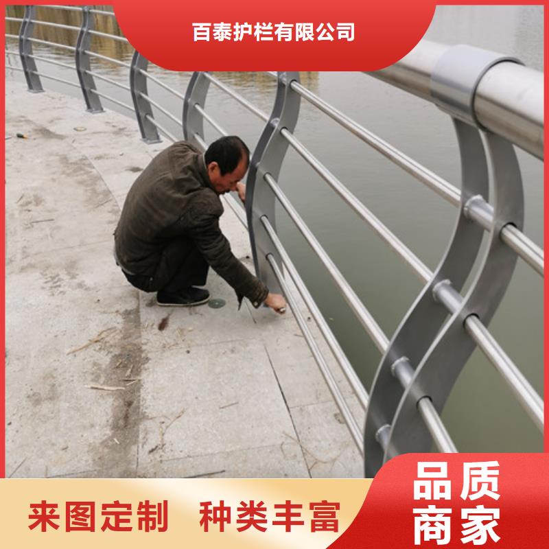河道护栏价格咨询价格优惠