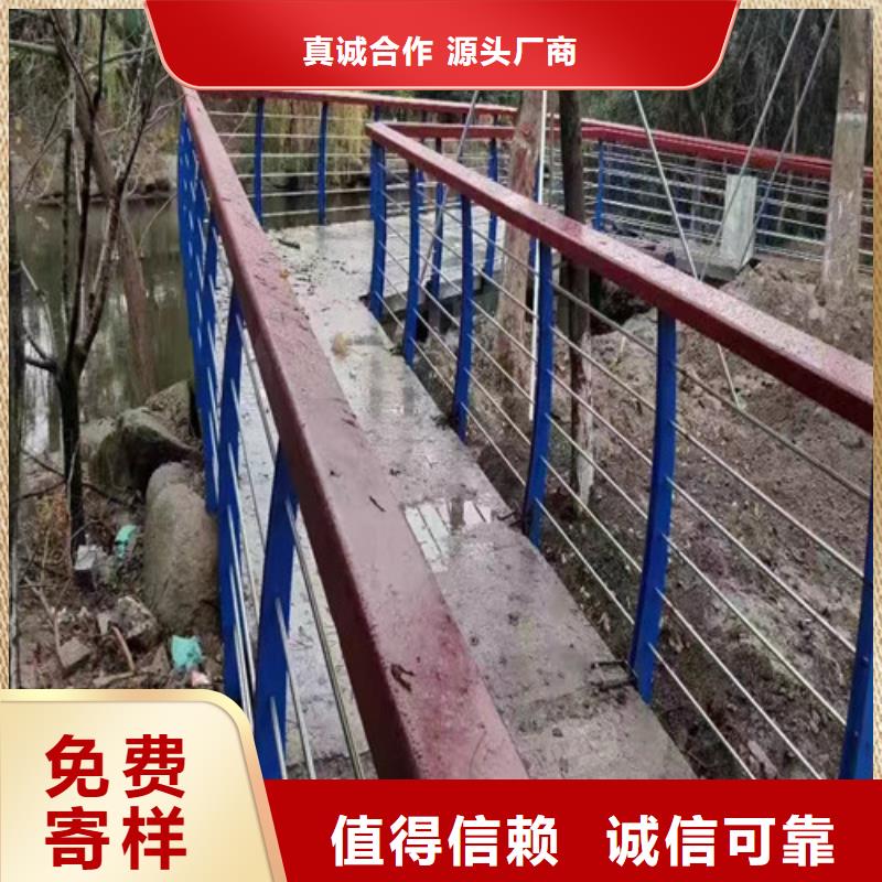 木纹转印河道护栏供货及时