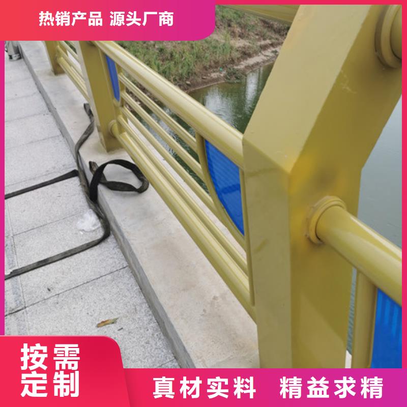 河道护栏量大从优