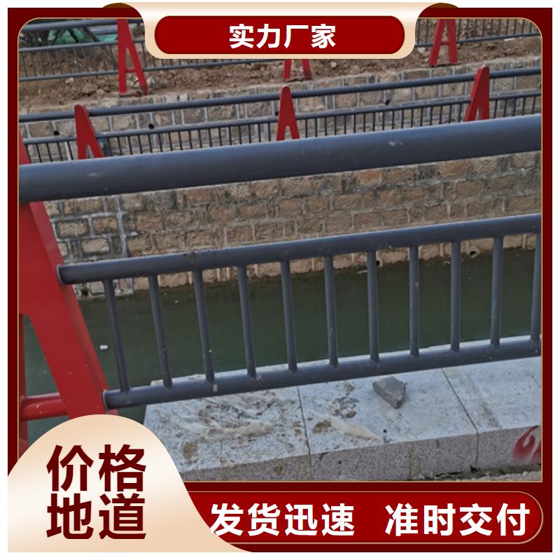 河道护栏价格咨询价格优惠