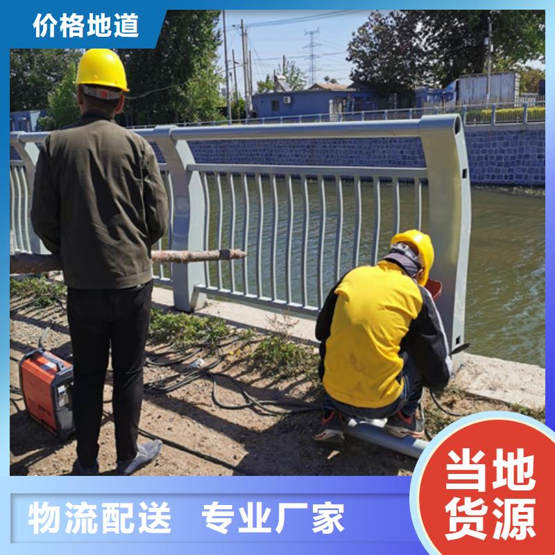 河道护栏价格咨询价格优惠