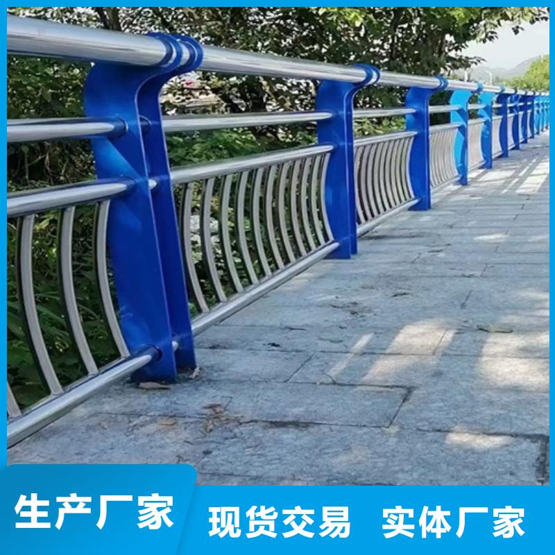 灯光护栏视频-灯光护栏|拉萨市|林周|曲水|日喀则|昌都|阿里|山南|那曲