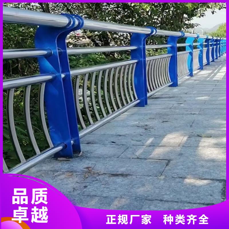 河道护栏价格咨询价格优惠