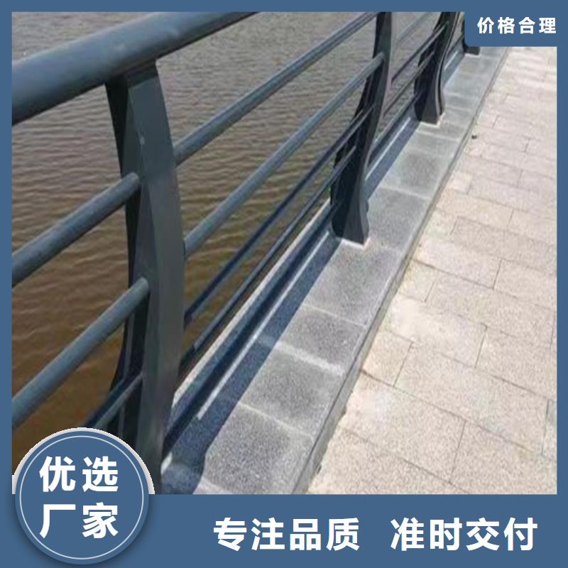 河道护栏价格咨询价格优惠