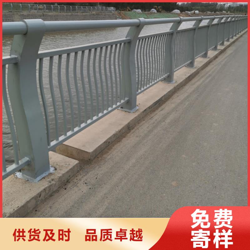 河道护栏价格咨询价格优惠