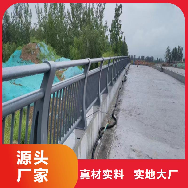 河道护栏量大从优