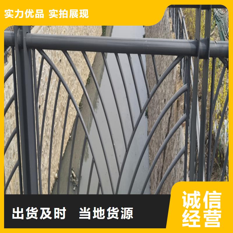 河道护栏量大从优