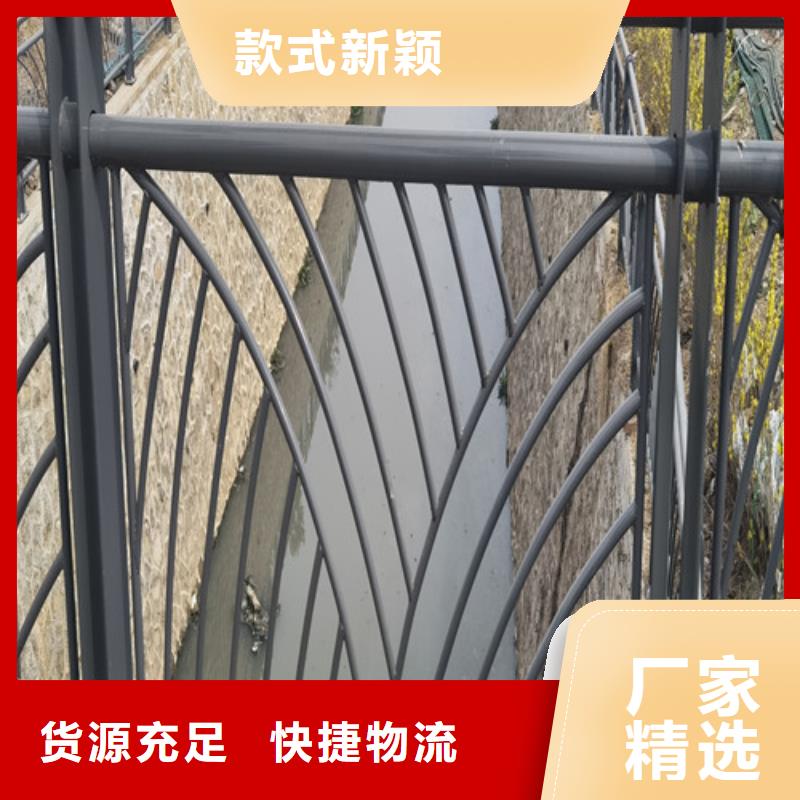 木纹转印河道护栏供货及时