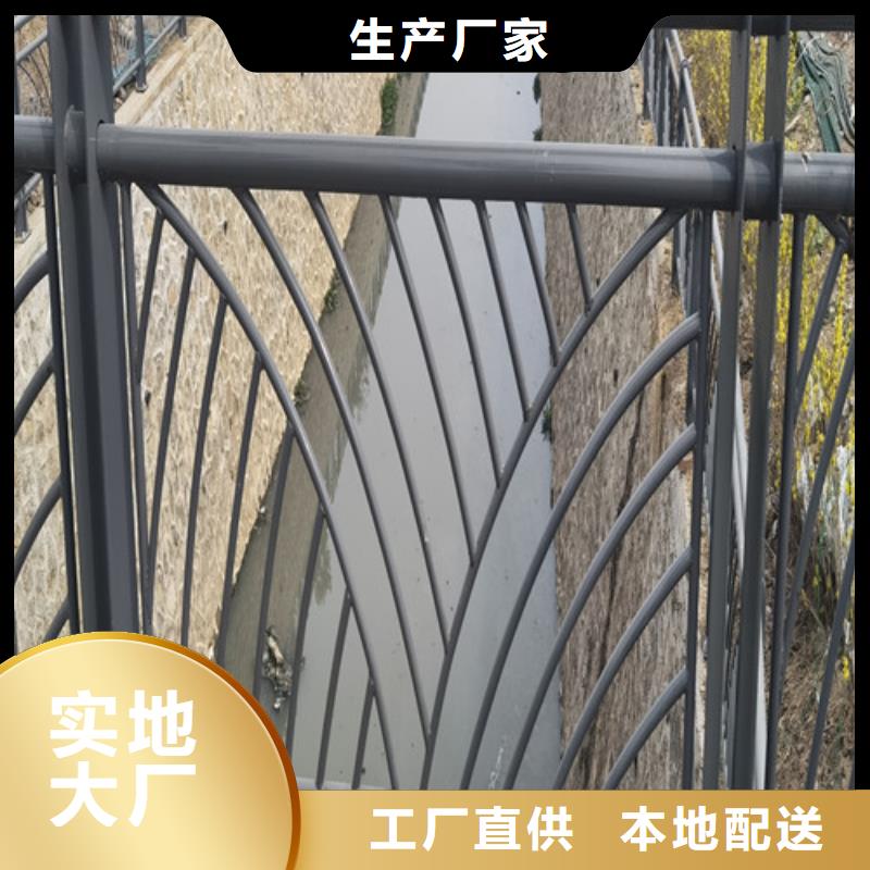 河道护栏价格咨询价格优惠