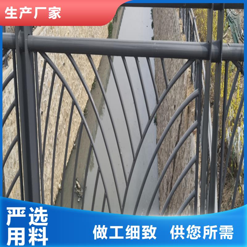 琼中县河道护栏价格咨询报价