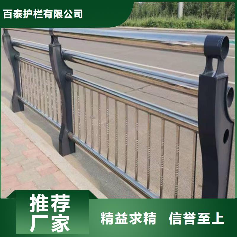 河道护栏价格咨询价格优惠