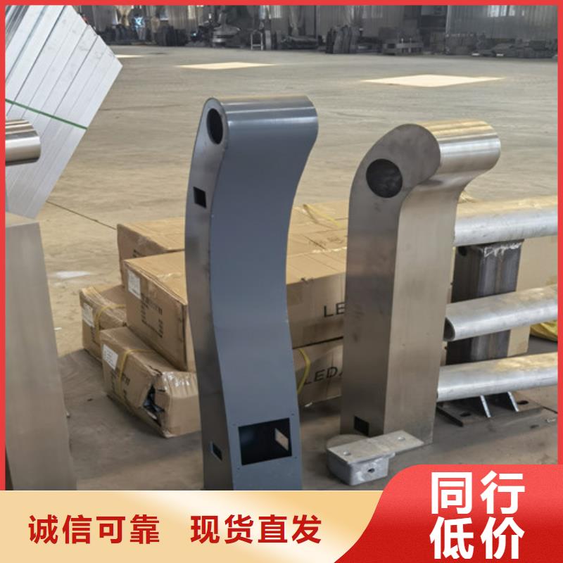 立柱加工定做厂家在什么位置