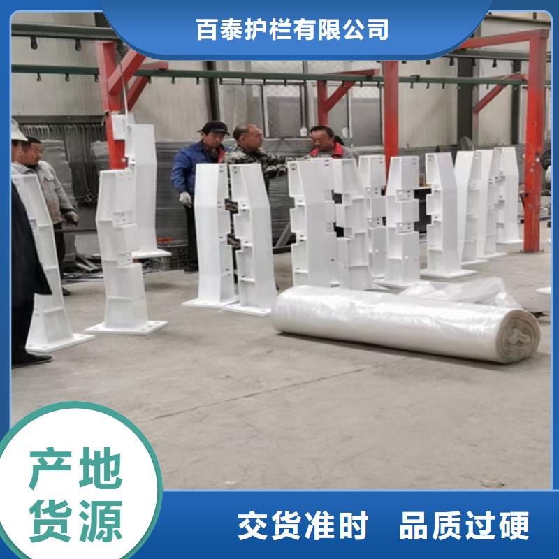 立柱加工定做厂家在什么位置