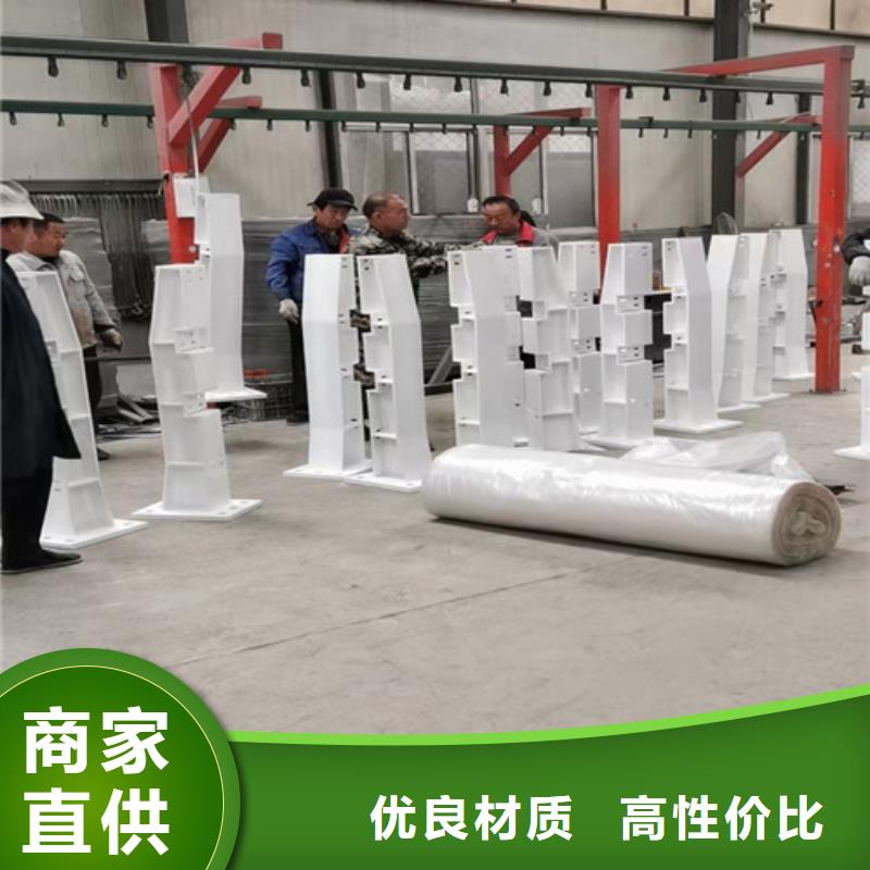 立柱加工定做厂家在什么位置