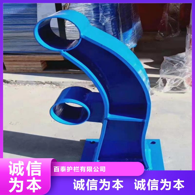 立柱加工定做厂家在什么位置