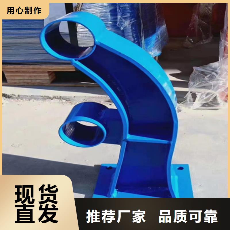 立柱加工定做厂家在什么位置