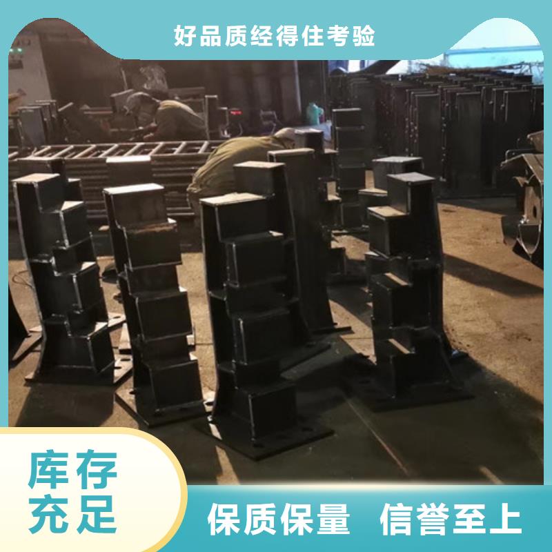 立柱加工定做厂家在什么位置
