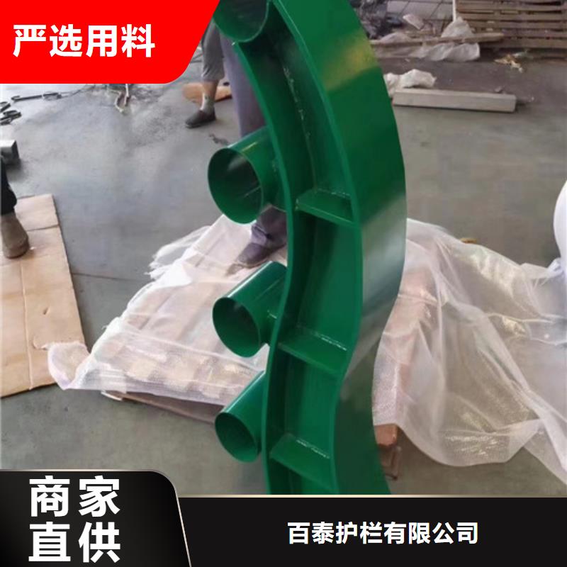 立柱加工定做厂家在什么位置
