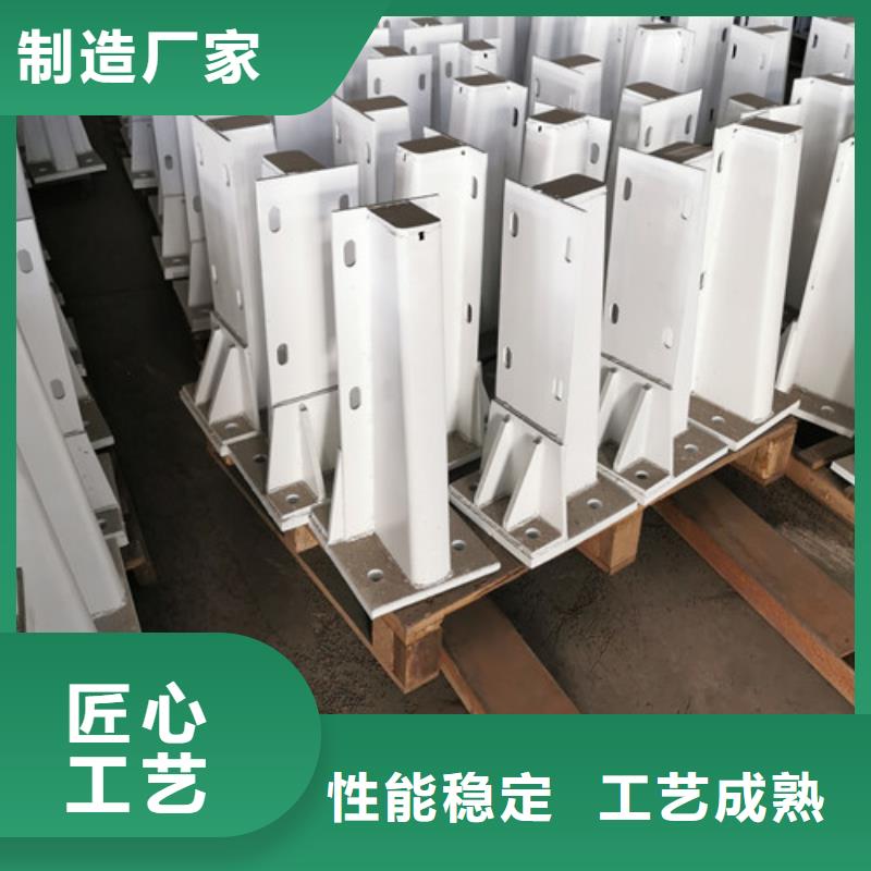立柱加工定做厂家在什么位置