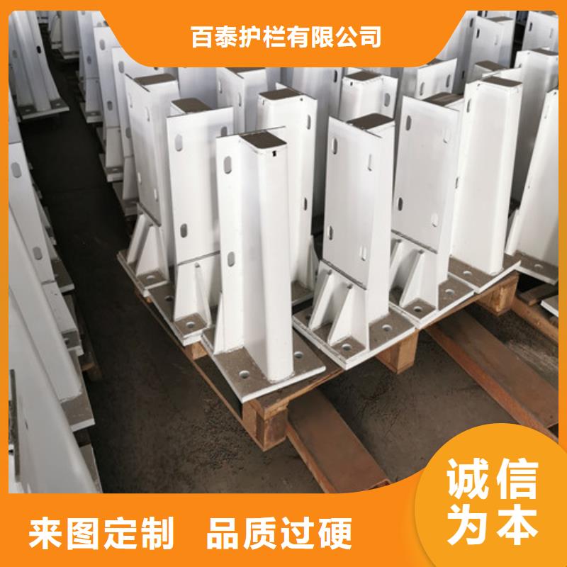立柱加工定做厂家在什么位置