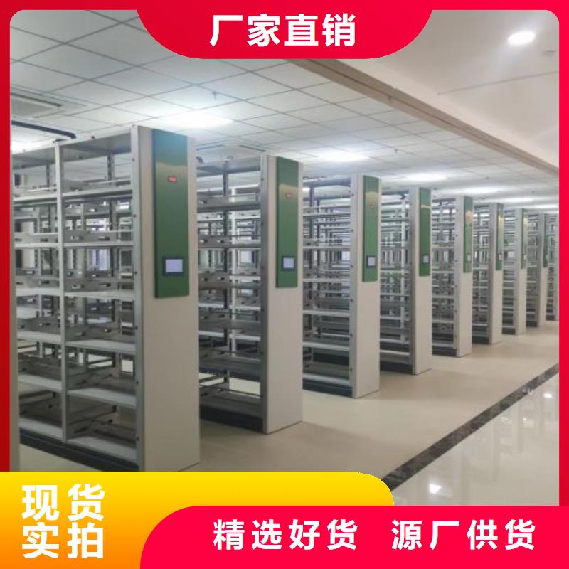 标新立异【泽信】钢质密集柜