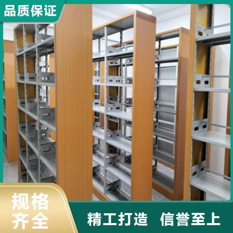 同心协力【泽信】档案保管柜