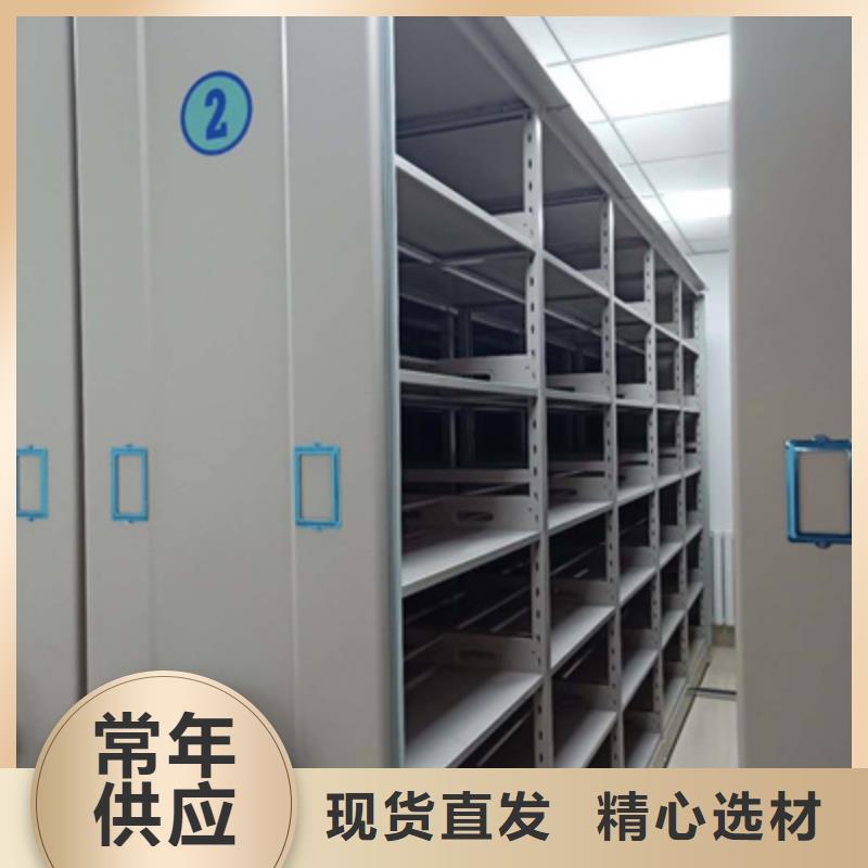 同心协力【泽信】档案保管柜