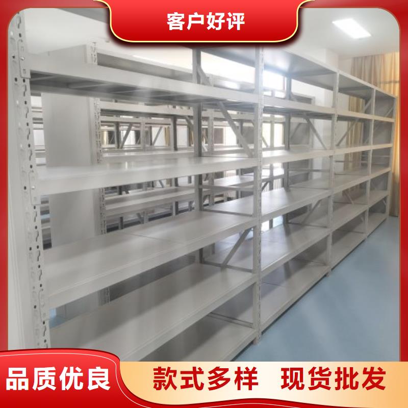 产品使用误区【泽信】五指山市人事档案密集架