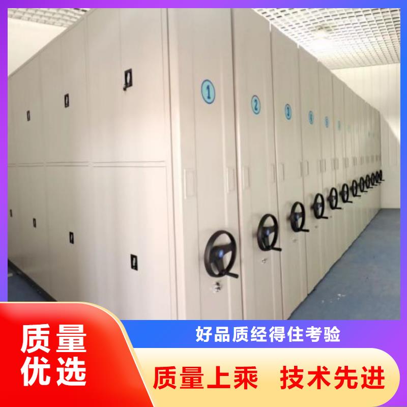 标新立异【泽信】钢质密集柜