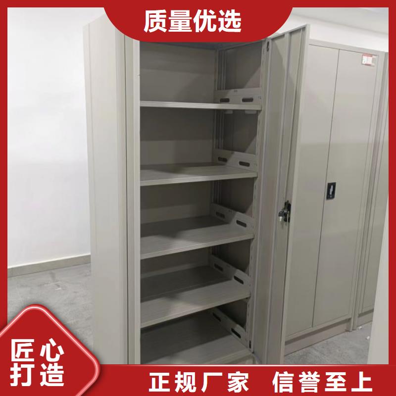 厂家供应【泽信】密集柜式档案架