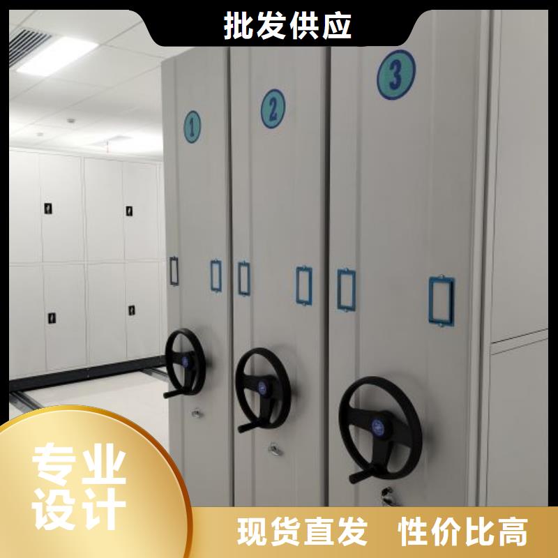密集柜-视频-遂昌|缙云|湖州|绍兴|舟山|杭州|台州|温州密集柜源头厂家来图定制-手动移动智能档案柜密集架泽信钢木制品(丽水市分公司)