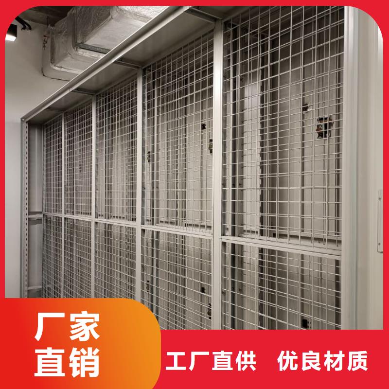 密集柜-视频-泰州市靖江市|海陵|泰兴|姜堰|兴化|高港密集柜-手动电动密集柜架