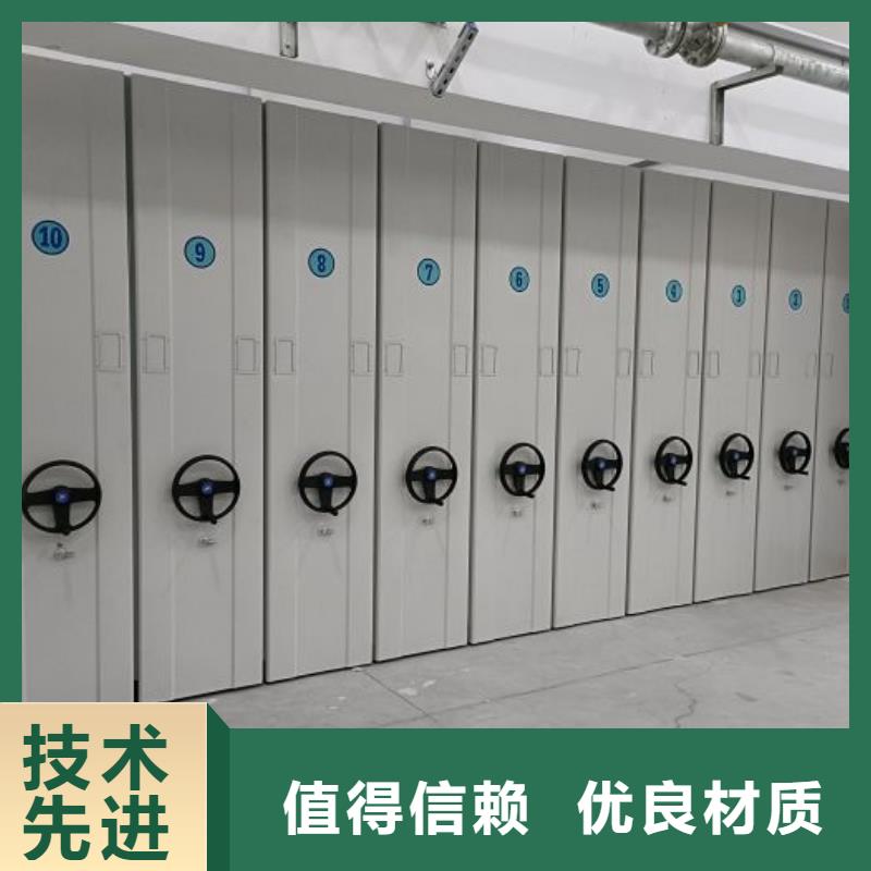 密集柜-视频-泰州市靖江市|海陵|泰兴|姜堰|兴化|高港密集柜-手动电动密集柜架