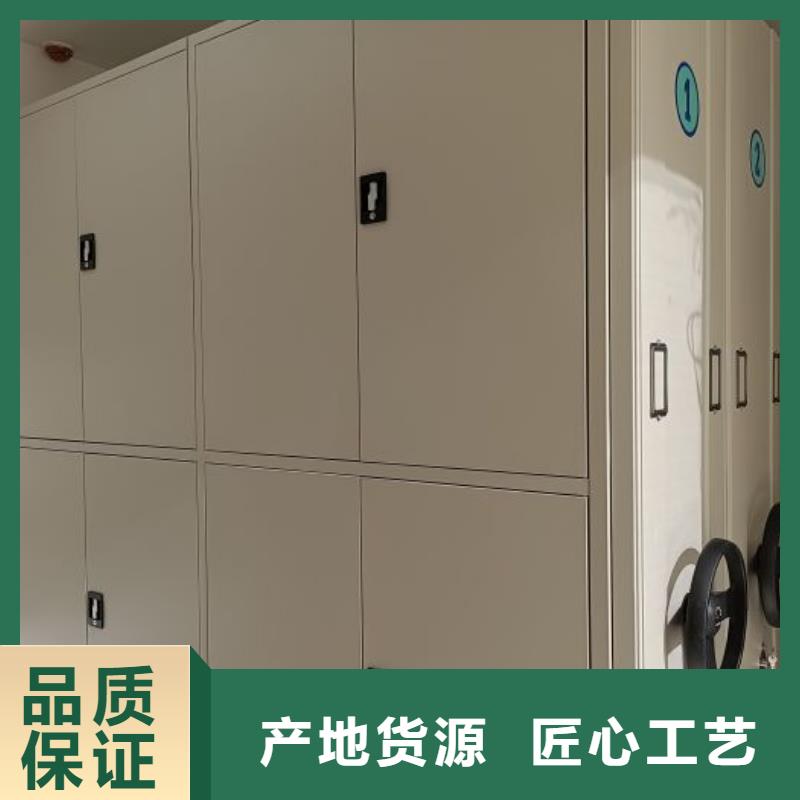 密集柜-视频-泰州市靖江市|海陵|泰兴|姜堰|兴化|高港密集柜-手动电动密集柜架