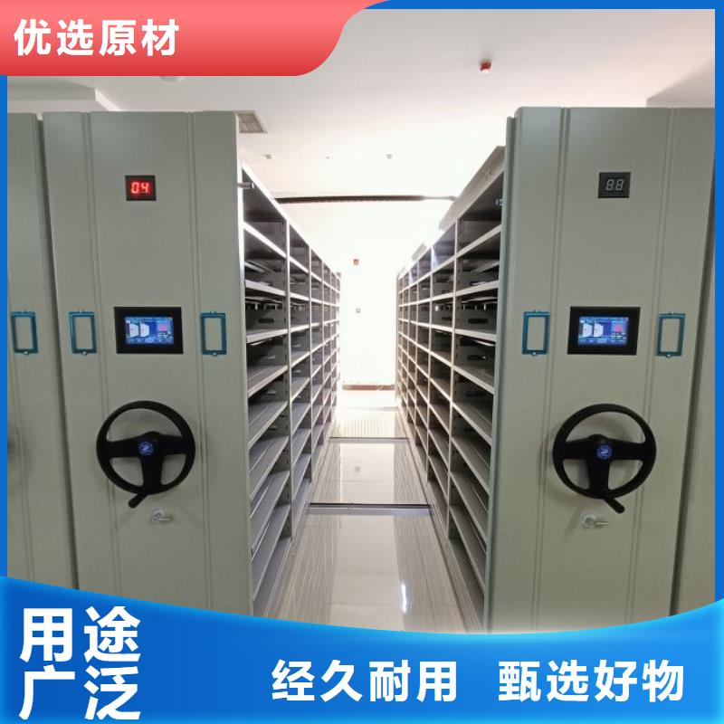 密集柜-视频-泰州市靖江市|海陵|泰兴|姜堰|兴化|高港密集柜-手动电动密集柜架