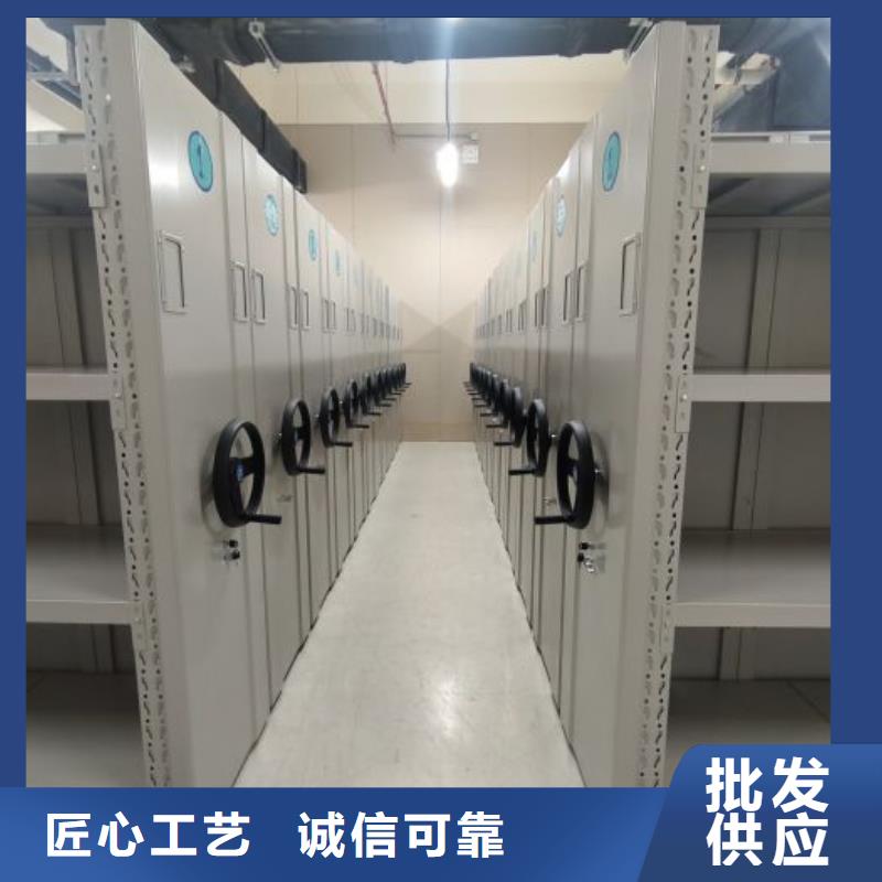 密集柜-视频-泰州市靖江市|海陵|泰兴|姜堰|兴化|高港密集柜-手动电动密集柜架