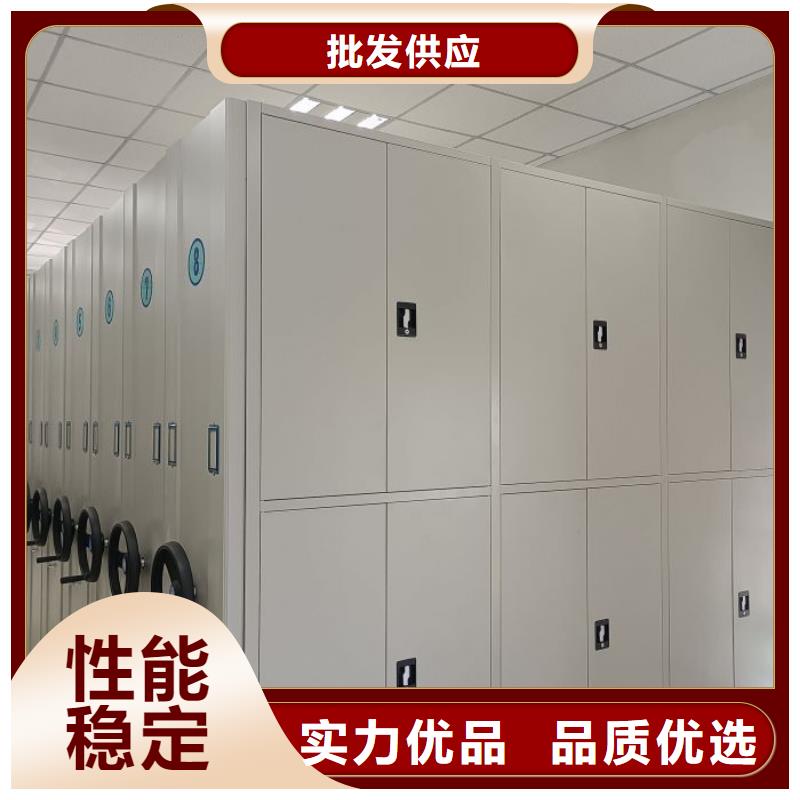 密集柜-视频-密集柜-手动移动智能档案柜密集架泽信钢木制品(保山市分公司)服务区域施甸|昌宁|红河|楚雄|西双版纳|丽江|普洱