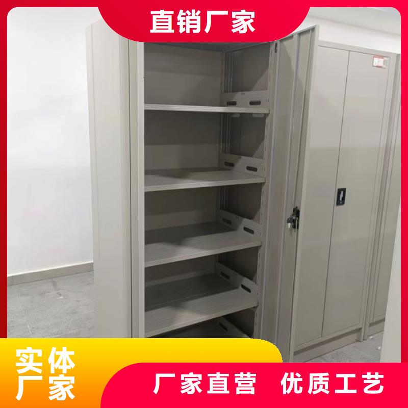 密集柜-视频-密集柜-手动移动智能档案柜密集架泽信钢木制品(保山市分公司)服务区域施甸|昌宁|红河|楚雄|西双版纳|丽江|普洱