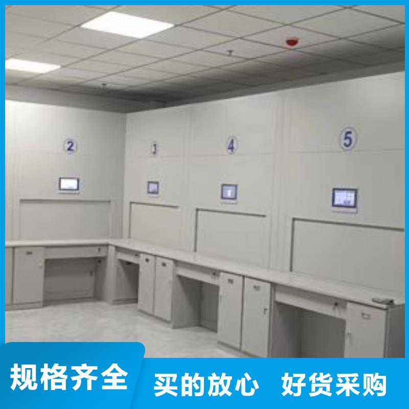销售电话多少【泽信】手动密集架