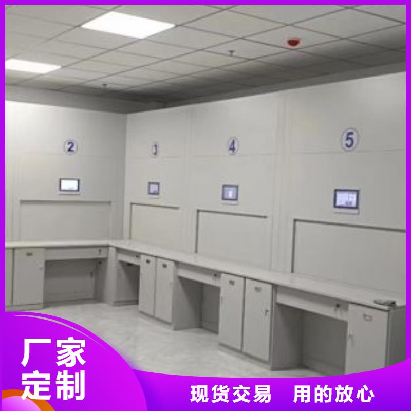 铸造辉煌【泽信】财会凭证密集架