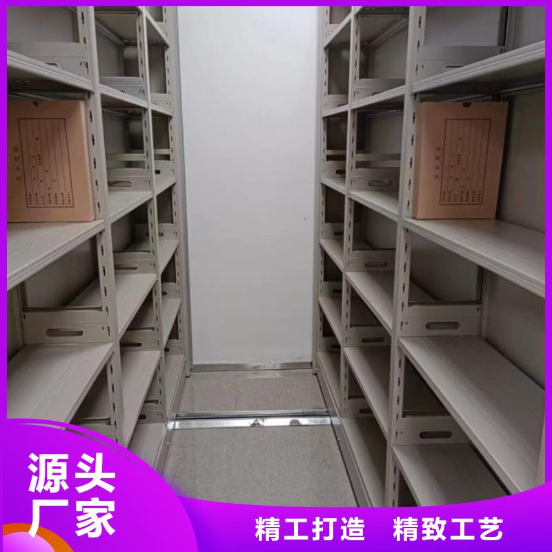 总代【泽信】档案室智能密集柜