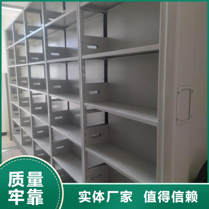 销售电话多少【泽信】手动密集架