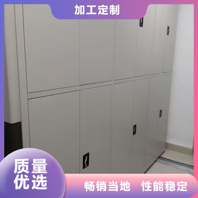 铸造辉煌【泽信】财会凭证密集架