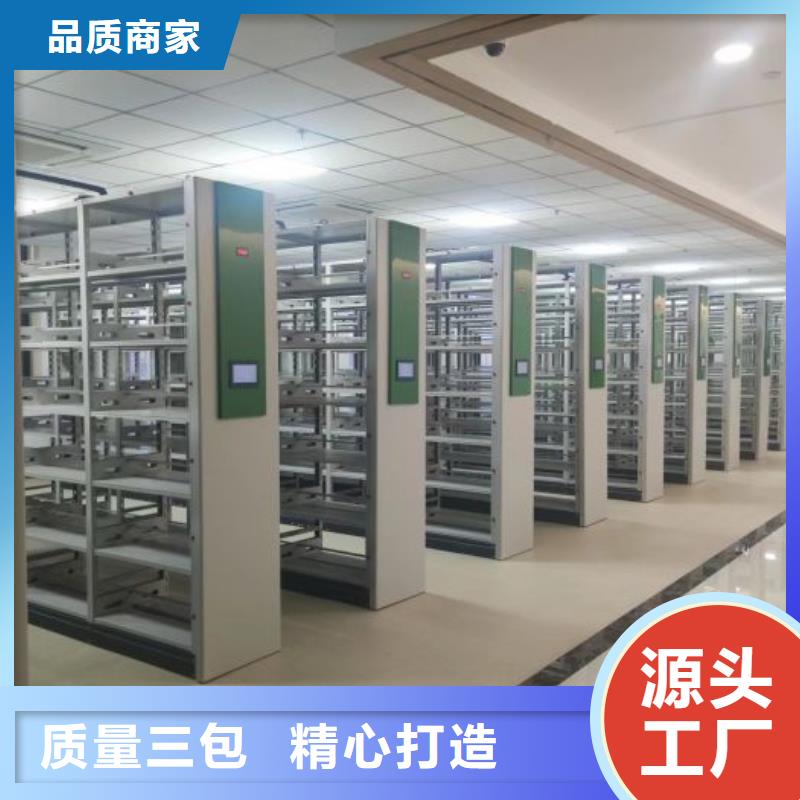 铸造辉煌【泽信】财会凭证密集架