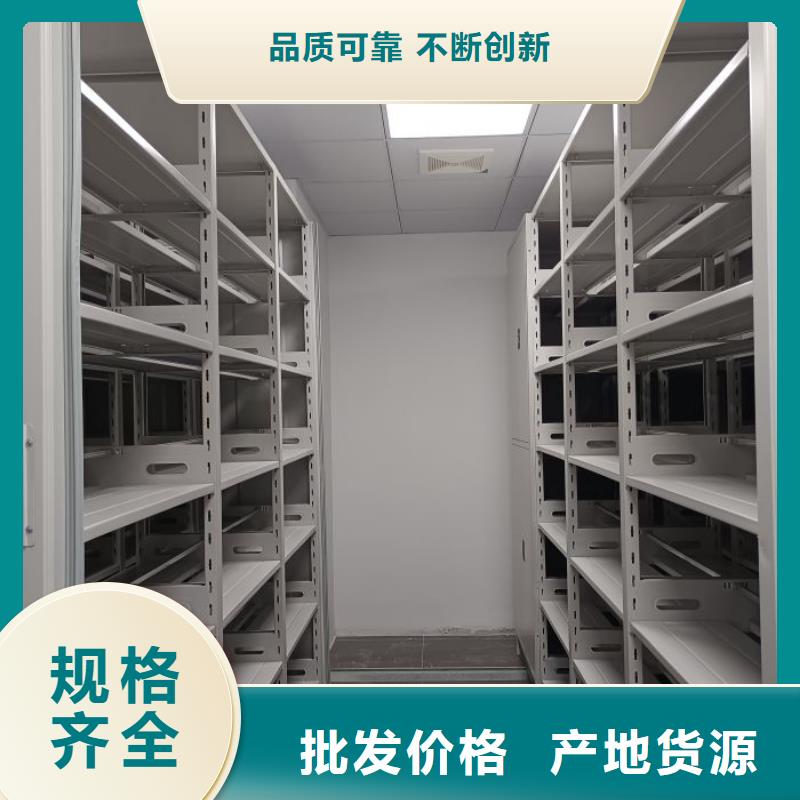 销售电话多少【泽信】手动密集架